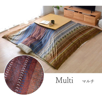 ギャッベ柄 こたつ布団 上掛け 長方形大 掛け単品 『ラディ』 グリーン 約210×290cm ラディ(代引不可)