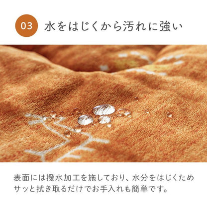 こたつ布団 単品 ローソファー用 大きめ ギャベ柄 撥水 グレー 長方形 約240×280cm レスタ(代引不可)