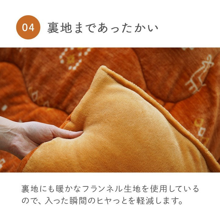 こたつ布団 単品 ローソファー用 大きめ ギャベ柄 撥水 グレー 長方形 約240×280cm レスタ(代引不可)