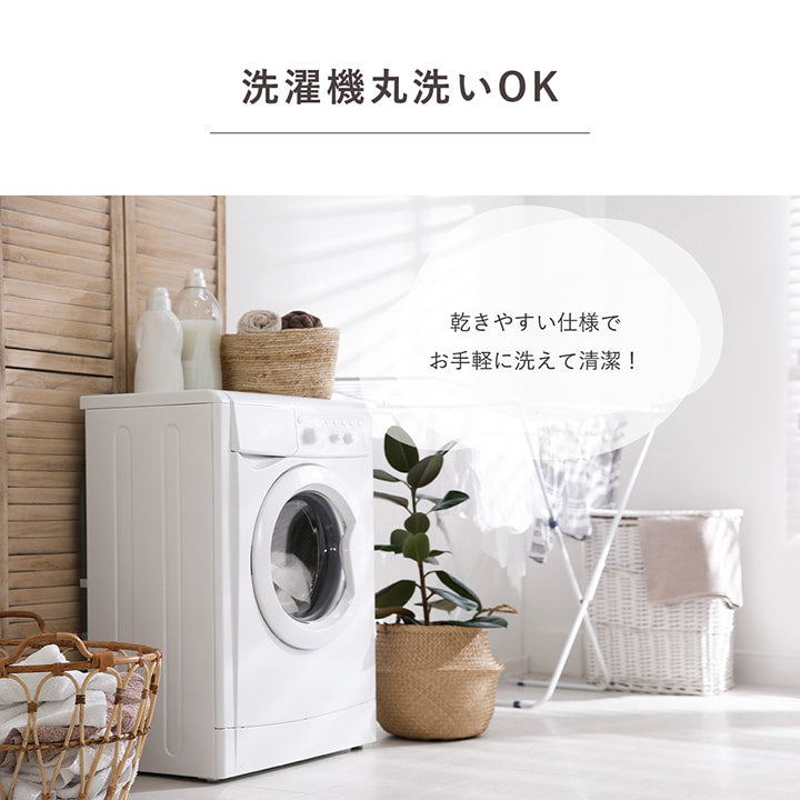 まくら 枕 寝具カバー 無地 洗える リバーシブル ブルー/ライトブルー 約43×63cm かわいい おしゃれ(代引不可)