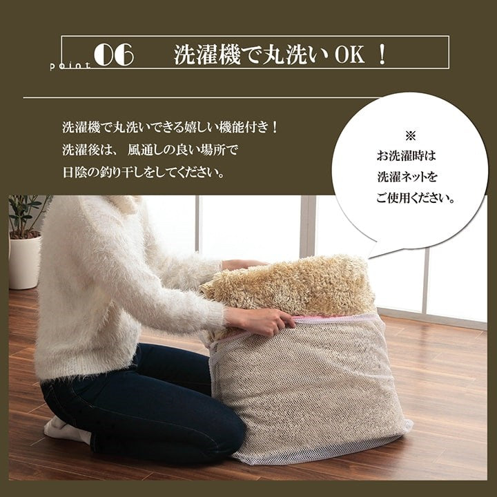 ラグ 長方形 約1.5畳 約130×185cm シャギー 長毛 コンパクト 滑りにくい加工 制菌加工 洗える オールシーズン 床暖房 ホットカーペット対応 インテリア 北欧 おしゃれ カーペット マット(代引不可)