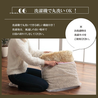 ラグ 長方形 約1.5畳 約130×185cm シャギー 長毛 コンパクト 滑りにくい加工 制菌加工 洗える オールシーズン 床暖房 ホットカーペット対応 インテリア 北欧 おしゃれ カーペット マット(代引不可)