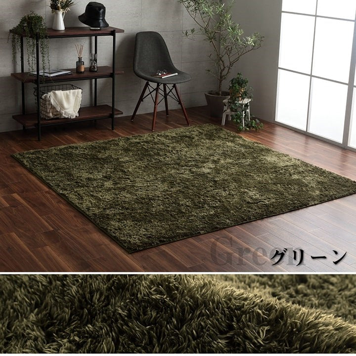 ラグ 正方形 約2畳 約185×185cm シャギー 長毛 コンパクト 滑りにくい加工 制菌加工 洗える オールシーズン 床暖房 ホットカーペット対応 インテリア 北欧 おしゃれ カーペット マット(代引不可)