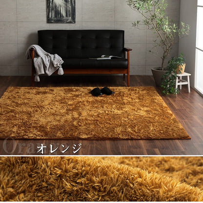 ラグ 長方形 約3畳 約200×250cm シャギー 長毛 コンパクト 滑りにくい加工 制菌加工 洗える オールシーズン 床暖房 ホットカーペット対応 インテリア 北欧 おしゃれ カーペット マット(代引不可)