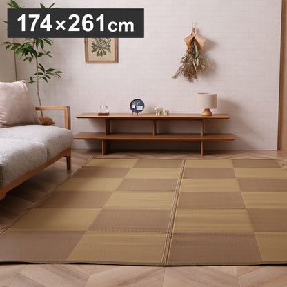 洗える ござ 日本製 江戸間3畳 約174×261cm 国産 カーペット 丈夫 除菌スプレー対応 敷詰 ラグ 敷物 ナチュラルスタイル アウトドア レジャー ペット インテリア 北欧 シンプル おしゃれ(代引不可)