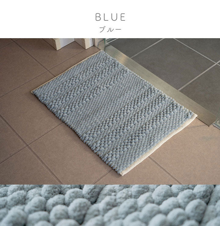 マット 40×60cm バスマット マルチ インテリア キッチンマット 速乾 吸水 無地 手織り インド産 綿混 ボリューム 凹凸感 ポコポコ おしゃれ インテリア かわいい 北欧(代引不可)