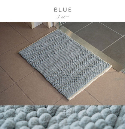 マット 40×60cm バスマット マルチ インテリア キッチンマット 速乾 吸水 無地 手織り インド産 綿混 ボリューム 凹凸感 ポコポコ おしゃれ インテリア かわいい 北欧(代引不可)