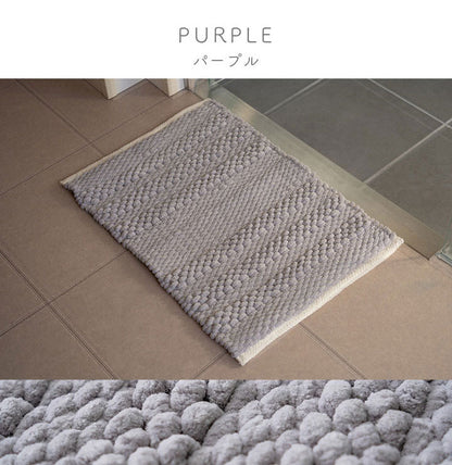 マット 40×60cm バスマット マルチ インテリア キッチンマット 速乾 吸水 無地 手織り インド産 綿混 ボリューム 凹凸感 ポコポコ おしゃれ インテリア かわいい 北欧(代引不可)