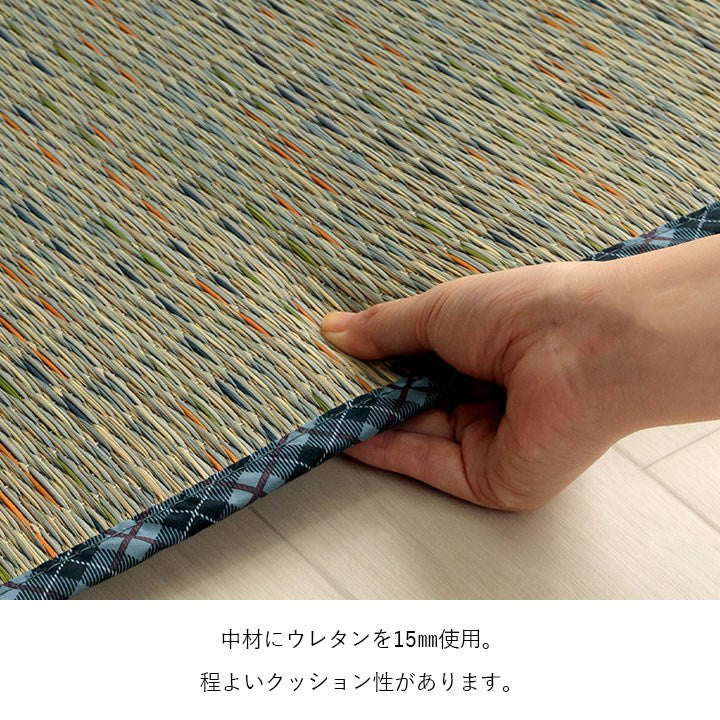 クッション 約35×100cm ベンチパッド い草 チェック柄 調湿 空気清浄 お手入れ簡単 シート インテリア おしゃれ 北欧 チェア 椅子 イス オールシーズン シンプル コンパクト(代引不可)