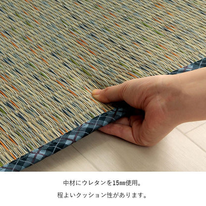 クッション 約35×100cm ベンチパッド い草 チェック柄 調湿 空気清浄 お手入れ簡単 シート インテリア おしゃれ 北欧 チェア 椅子 イス オールシーズン シンプル コンパクト(代引不可)