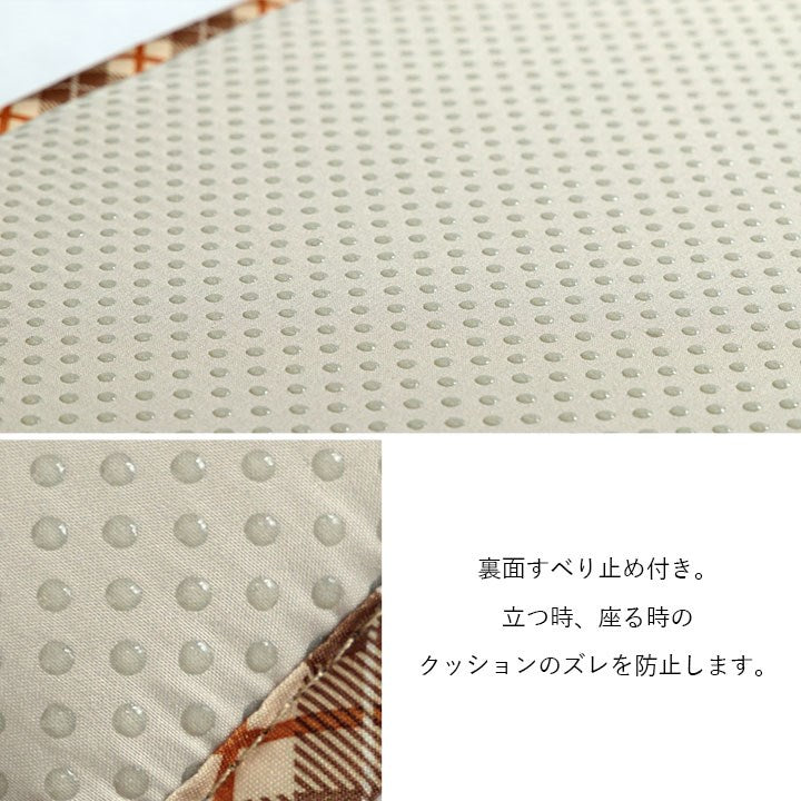 クッション 約35×100cm ベンチパッド い草 チェック柄 調湿 空気清浄 お手入れ簡単 シート インテリア おしゃれ 北欧 チェア 椅子 イス オールシーズン シンプル コンパクト(代引不可)