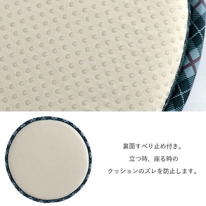 い草クッション 直径35cm 円形 チェアパッド い草 チェック柄 調湿 空気清浄 お手入れ簡単 シート インテリア おしゃれ 北欧 チェア 椅子 イス オールシーズン シンプル コンパクト(代引不可)