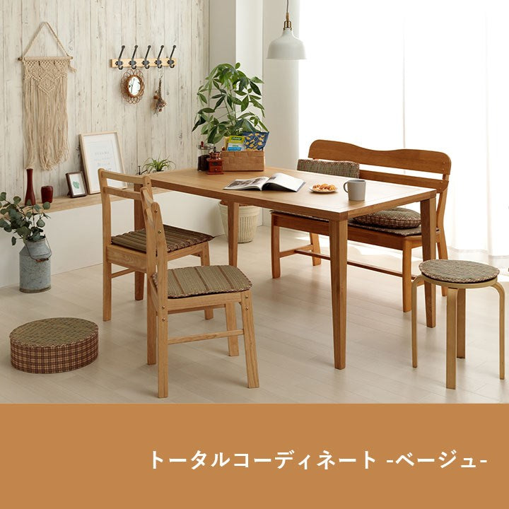 フィットクッション 約40×30×12cm クッション 大フィット 腰当 い草 チェック柄 調湿 空気清浄 お手入れ簡単 おしゃれ 北欧 チェア 椅子 イス オールシーズン シンプル コンパクト(代引不可)