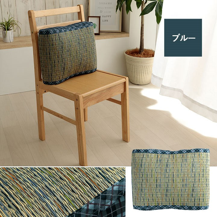 フィットクッション 約40×30×12cm クッション 大フィット 腰当 い草 チェック柄 調湿 空気清浄 お手入れ簡単 おしゃれ 北欧 チェア 椅子 イス オールシーズン シンプル コンパクト(代引不可)