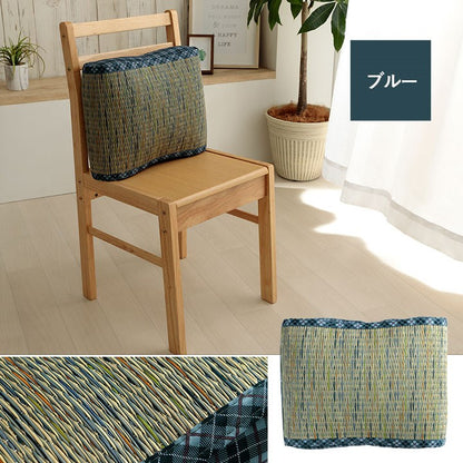 フィットクッション 約40×30×12cm クッション 大フィット 腰当 い草 チェック柄 調湿 空気清浄 お手入れ簡単 おしゃれ 北欧 チェア 椅子 イス オールシーズン シンプル コンパクト(代引不可)