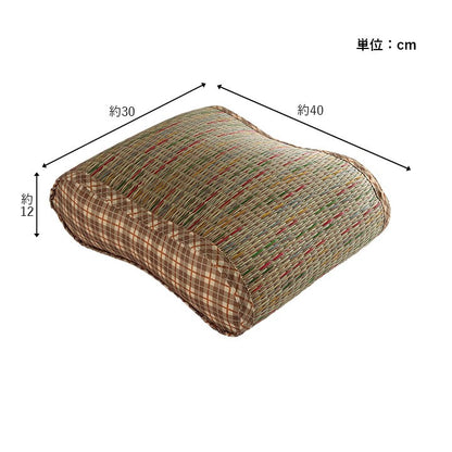 フィットクッション 約40×30×12cm クッション 大フィット 腰当 い草 チェック柄 調湿 空気清浄 お手入れ簡単 おしゃれ 北欧 チェア 椅子 イス オールシーズン シンプル コンパクト(代引不可)