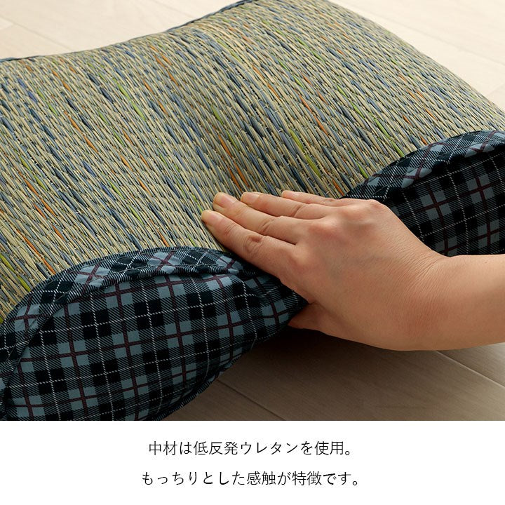 フィットクッション 約40×30×12cm クッション 大フィット 腰当 い草 チェック柄 調湿 空気清浄 お手入れ簡単 おしゃれ 北欧 チェア 椅子 イス オールシーズン シンプル コンパクト(代引不可)