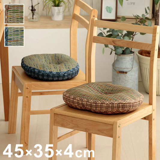 フィットクッション 約45×35×4cm クッション 円座 楕円形 い草 チェック柄 調湿 空気清浄 お手入れ簡単 おしゃれ 北欧 チェア 椅子 イス オールシーズン シンプル コンパクト(代引不可)