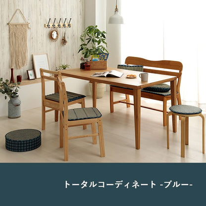 フィットクッション 約45×35×4cm クッション 円座 楕円形 い草 チェック柄 調湿 空気清浄 お手入れ簡単 おしゃれ 北欧 チェア 椅子 イス オールシーズン シンプル コンパクト(代引不可)