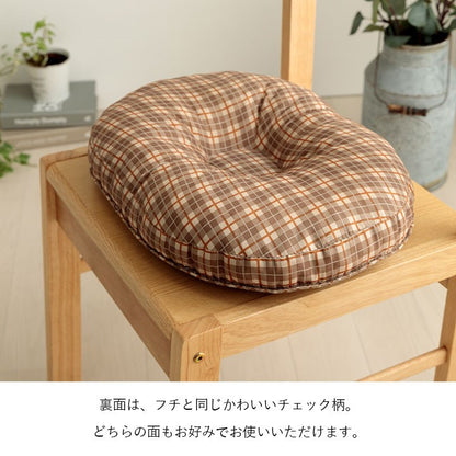 フィットクッション 約45×35×4cm クッション 円座 楕円形 い草 チェック柄 調湿 空気清浄 お手入れ簡単 おしゃれ 北欧 チェア 椅子 イス オールシーズン シンプル コンパクト(代引不可)