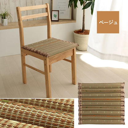 クッション 約40×40cm ポコポコシート い草 チェック柄 調湿 空気清浄 お手入れ簡単 シート インテリア おしゃれ 北欧 チェア 椅子 イス オールシーズン シンプル コンパクト(代引不可)