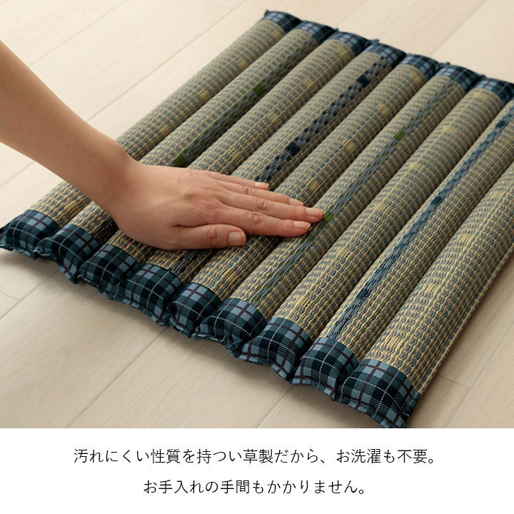 クッション 約40×40cm ポコポコシート い草 チェック柄 調湿 空気清浄 お手入れ簡単 シート インテリア おしゃれ 北欧 チェア 椅子 イス オールシーズン シンプル コンパクト(代引不可)