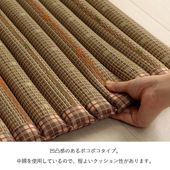 クッション 約40×40cm ポコポコシート い草 チェック柄 調湿 空気清浄 お手入れ簡単 シート インテリア おしゃれ 北欧 チェア 椅子 イス オールシーズン シンプル コンパクト(代引不可)