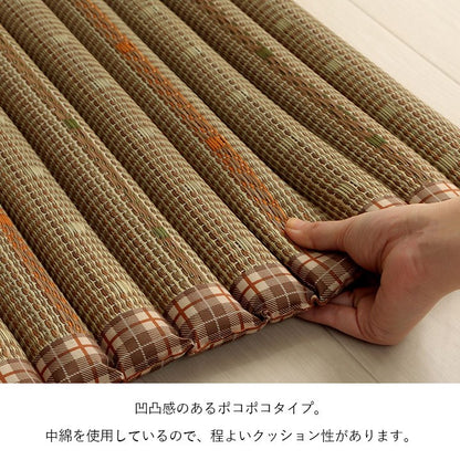 クッション 約40×40cm ポコポコシート い草 チェック柄 調湿 空気清浄 お手入れ簡単 シート インテリア おしゃれ 北欧 チェア 椅子 イス オールシーズン シンプル コンパクト(代引不可)