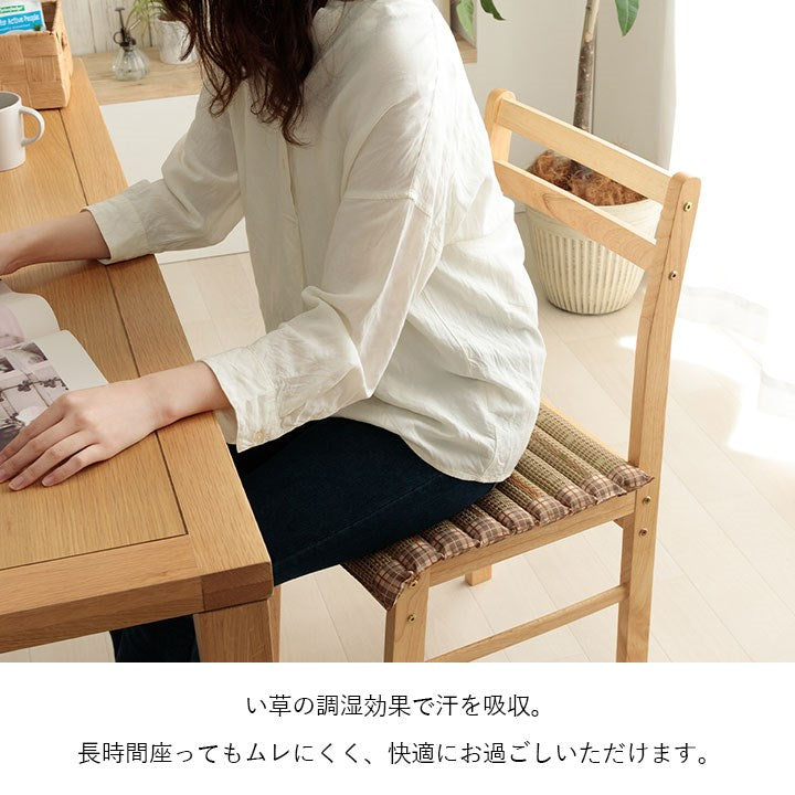 クッション 約40×40cm ポコポコシート い草 チェック柄 調湿 空気清浄 お手入れ簡単 シート インテリア おしゃれ 北欧 チェア 椅子 イス オールシーズン シンプル コンパクト(代引不可)