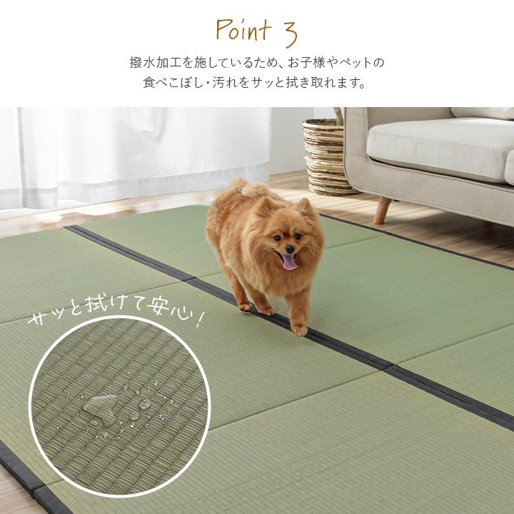 撥水 国産 い草 約88×88cm 半畳サイズ 単品 日本製 置き畳 ユニット畳 簡単 和室 滑り止め加工 不織布 絨毯 じゅうたん インテリア おしゃれ オールシーズン シンプル マット ラグ カーペット(代引不可)