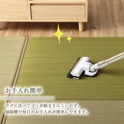 国産 い草 約82×82×1.5cm 4P 4枚組 日本製 置き畳 ユニット畳 正方形 簡単 和室 ナチュラル 絨毯 ラグ カーペット インテリア おしゃれ オールシーズン シンプル 北欧(代引不可)