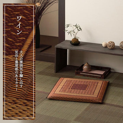 5枚組 日本製 い草 座布団 クッション モダン シンプル 人気柄 約55×55cm(代引不可)