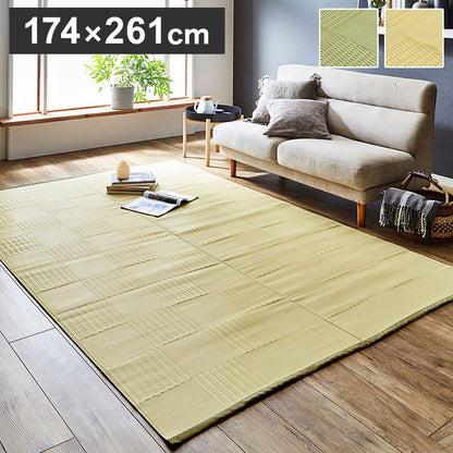 ラグ 江戸間3畳 約174×261cm 洗える カーペット 日本製 国産 抗菌 防臭 消臭 アウトドア レジャー 敷物 和室 シンプル 絨毯 じゅうたん インテリア 北欧 オールシーズン おしゃれ 新生活(代引不可)