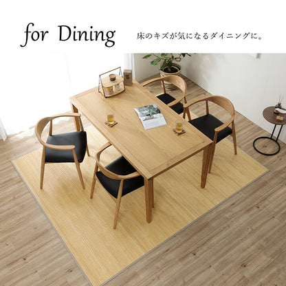 竹カーペット 無地 孟宗竹 皮下使用 ローマ 140×200cm 敷き物 竹ラグ 中敷ラグタイプ 2畳未満 シンプル(代引不可)