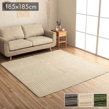 ラグ 正方形 ボリューム なめらか 低反発 オールシーズン 滑りにくい加工 シンプル グレージュ 約2畳 約185×185cm ホットカーペット 床暖房対応 レミール(代引不可)