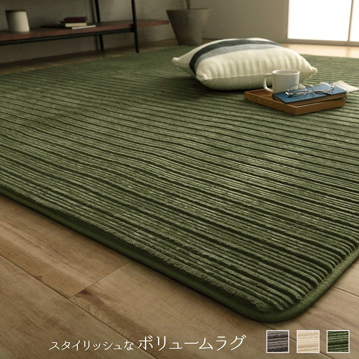 ラグ 正方形 ボリューム なめらか 低反発 オールシーズン 滑りにくい加工 シンプル グレージュ 約2畳 約185×185cm ホットカーペット 床暖房対応 レミール(代引不可)