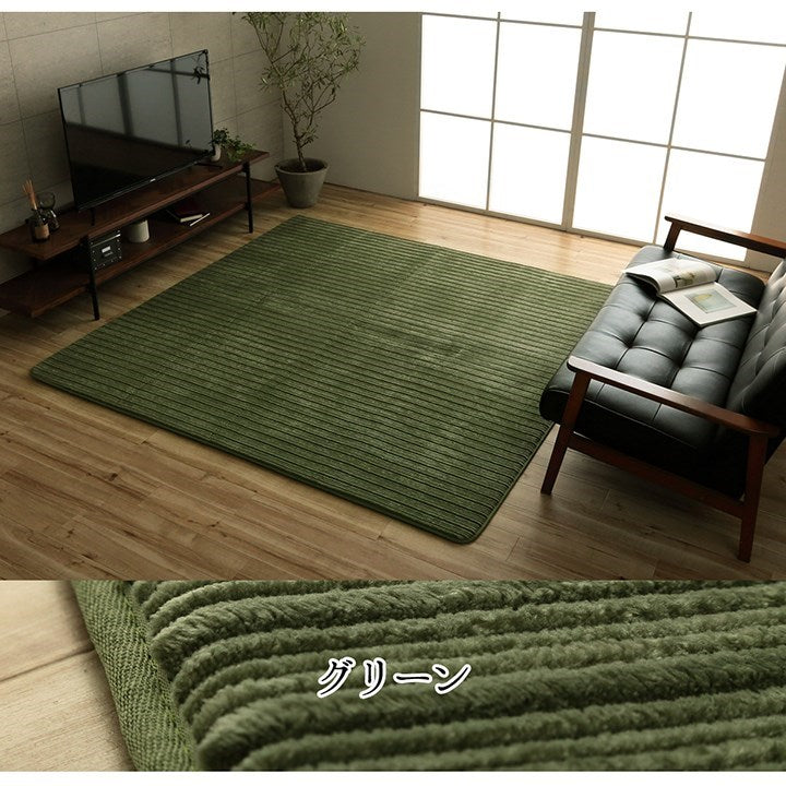 ラグ 正方形 ボリューム なめらか 低反発 オールシーズン 滑りにくい加工 シンプル グレージュ 約2畳 約185×185cm ホットカーペット 床暖房対応 レミール(代引不可)