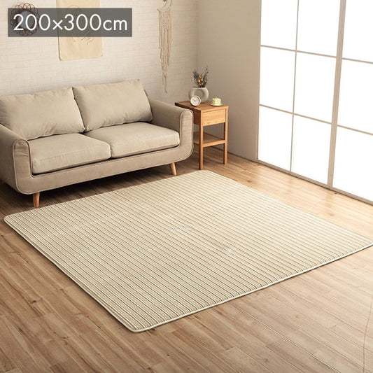 ラグ 長方形 ボリューム なめらか 低反発 オールシーズン 滑りにくい加工 シンプル アイボリー 約4畳 約200×300cm ホットカーペット 床暖房対応 レミール(代引不可)