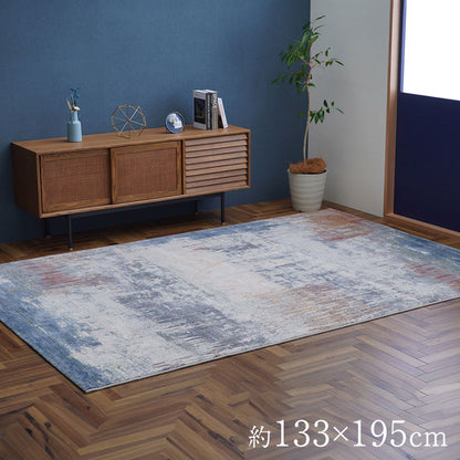 カーペット デザインラグ ウィルトンカーペット ルームマット ラグマット 長方形 モダン柄 約133×195cm ロマネ(代引不可)