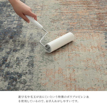 カーペット デザインラグ ウィルトンカーペット ルームマット ラグマット 長方形 モダン柄 約133×195cm ロマネ(代引不可)