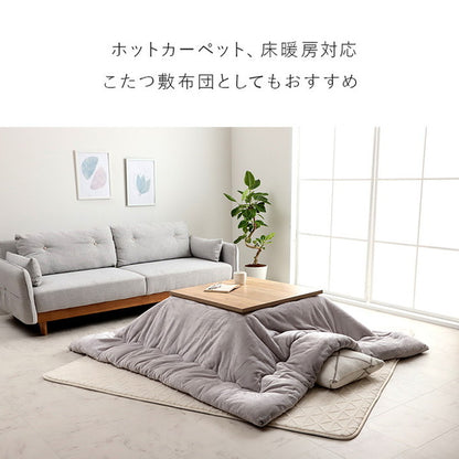 厚手 ラグ 洗える 北欧 ラグマット おしゃれ 2畳 リマリ 185×185cm こたつ敷き布団 ホットカーペット カバー 幾何柄 フランネル 立体 ジャガード織 床暖房対応 秋冬用 すべり止め かわいい(代引不可)