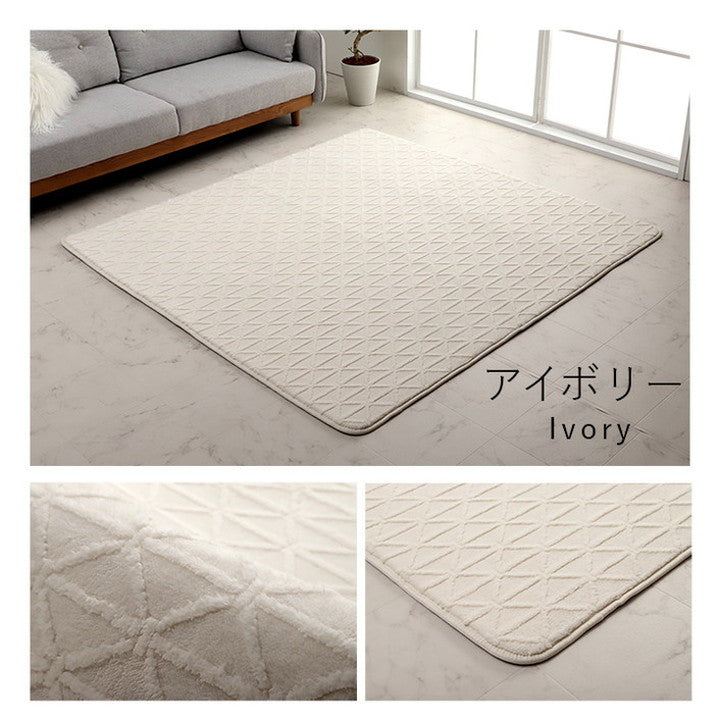 厚手 ラグ 洗える 北欧 ラグマット おしゃれ 3畳 リマリ 200×240cm ホットカーペット カバー 幾何柄 フランネル 立体 ジャガード織 床暖房対応 こたつ敷き布団 秋冬用 すべり止め かわいい(代引不可)