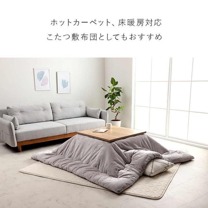 厚手 ラグ 洗える 北欧 ラグマット おしゃれ 3畳 リマリ 200×240cm ホットカーペット カバー 幾何柄 フランネル 立体 ジャガード織 床暖房対応 こたつ敷き布団 秋冬用 すべり止め かわいい(代引不可)