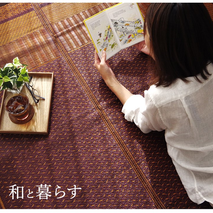 い草ラグ ランクス 174×174cm 江戸間2畳 ラグ マット 国産 純国産 日本製 い草 モダン 抗菌防臭 自然素材 涼感 和室 洋室 ヒバ 抗菌 防臭 フローリング オールシーズン ラグマット 絨毯 イ草(代引不可)