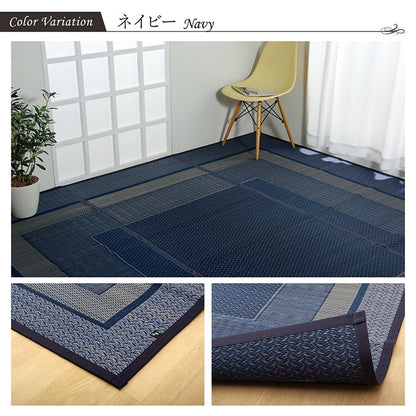 い草ラグ ランクス 261×352cm 江戸間6畳 ラグ マット 国産 純国産 日本製 い草 モダン 抗菌防臭 自然素材 涼感 和室 洋室 ヒバ 抗菌 防臭 フローリング オールシーズン ラグマット 絨毯 イ草(代引不可)