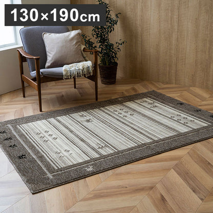 カーペット 約130×190cm 抗菌ラグ 消臭ラグ 抗ウイルス ホットカーペット対応 ダイニングラグ 長方形 ギャベ柄 インテリア おすすめ かわいい 国産 日本製 滑り止め カーペット マット(代引不可)