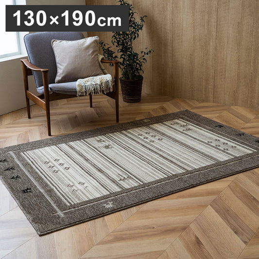 カーペット 約130×190cm 抗菌ラグ 消臭ラグ 抗ウイルス ホットカーペット対応 ダイニングラグ 長方形 ギャベ柄 インテリア おすすめ かわいい 国産 日本製 滑り止め カーペット マット(代引不可)