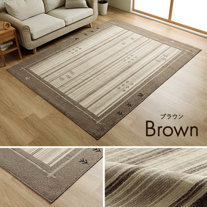 カーペット 約130×190cm 抗菌ラグ 消臭ラグ 抗ウイルス ホットカーペット対応 ダイニングラグ 長方形 ギャベ柄 インテリア おすすめ かわいい 国産 日本製 滑り止め カーペット マット(代引不可)