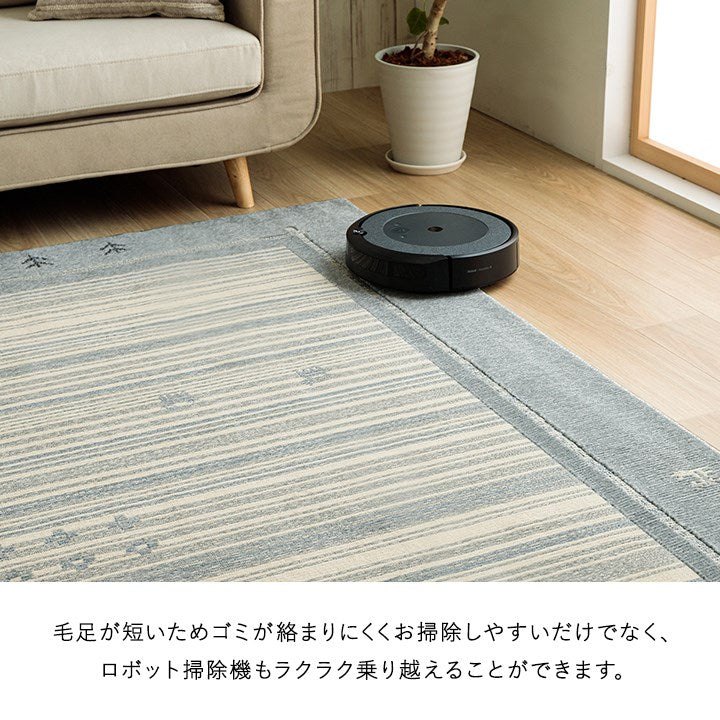 カーペット 約130×190cm 抗菌ラグ 消臭ラグ 抗ウイルス ホットカーペット対応 ダイニングラグ 長方形 ギャベ柄 インテリア おすすめ かわいい 国産 日本製 滑り止め カーペット マット(代引不可)