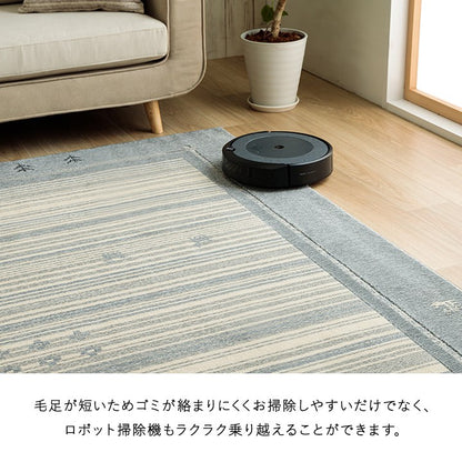 カーペット 約130×190cm 抗菌ラグ 消臭ラグ 抗ウイルス ホットカーペット対応 ダイニングラグ 長方形 ギャベ柄 インテリア おすすめ かわいい 国産 日本製 滑り止め カーペット マット(代引不可)